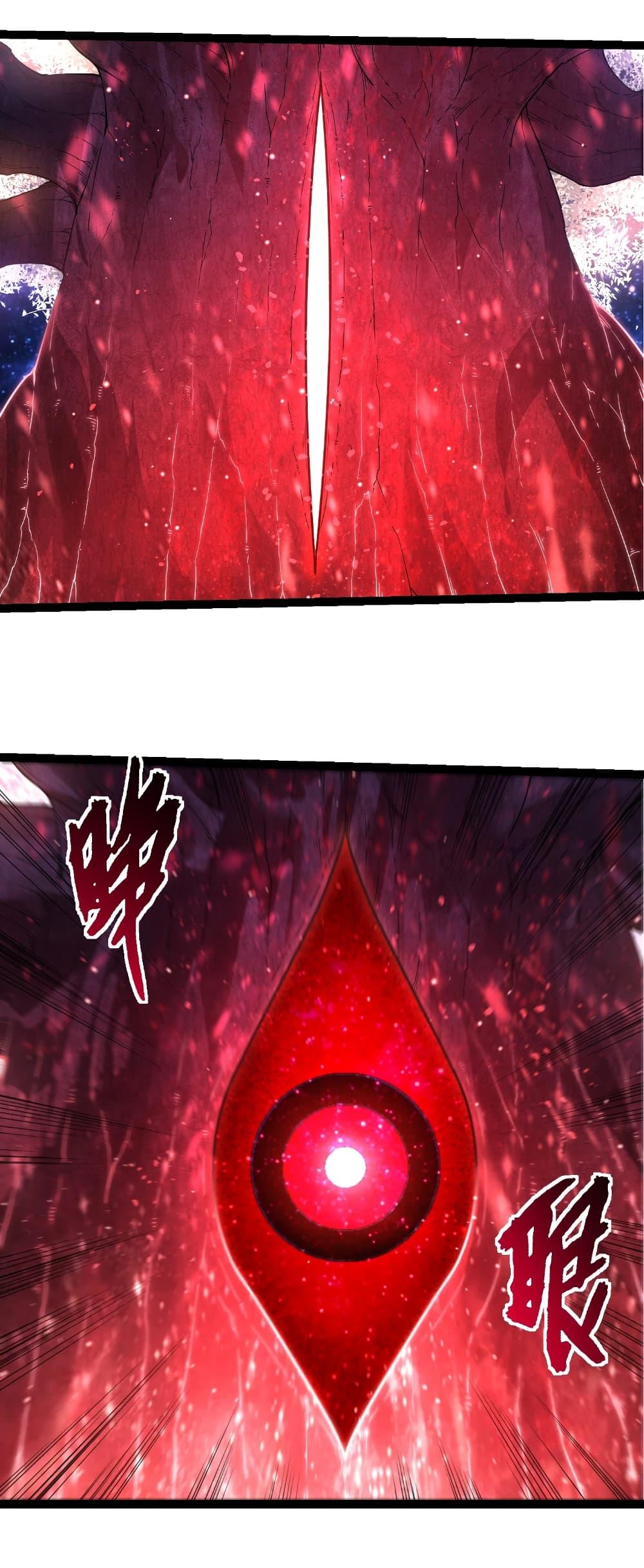 Evolution from the Big Tree Chap 416 - Next Chap 417