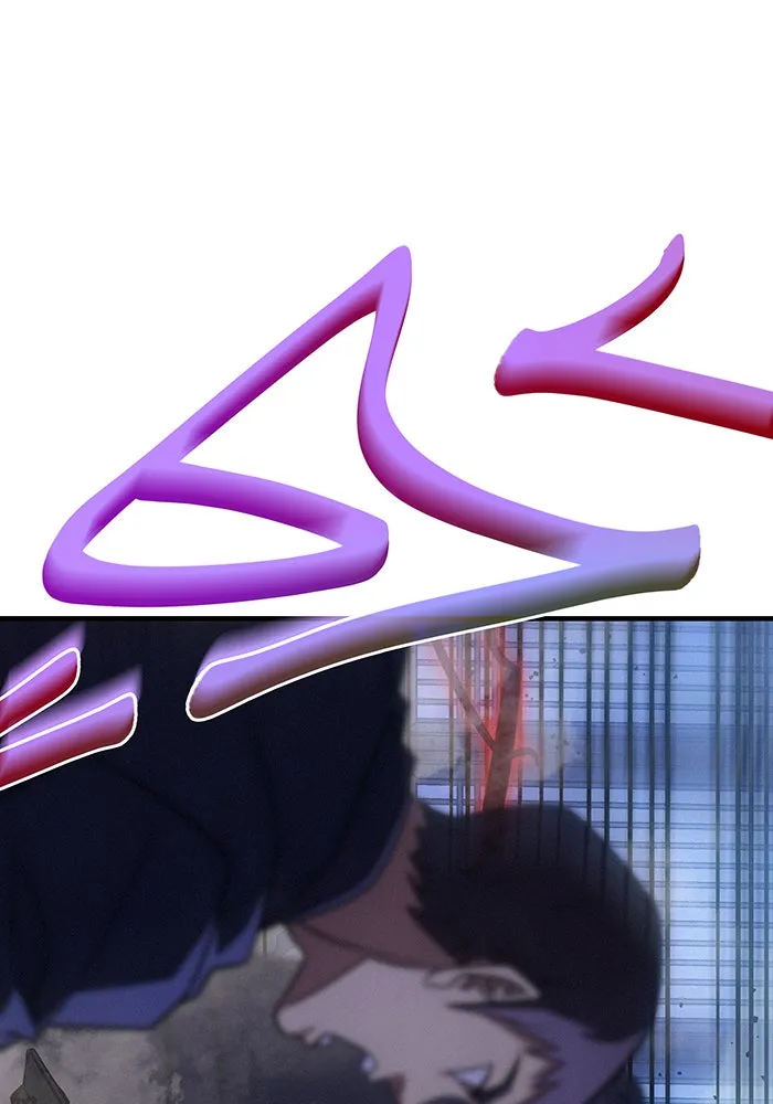Regressing With the King’s Power – เกิดใหม่พร้อมพลังแห่งราชัน Chap 54 - Next Chap 55
