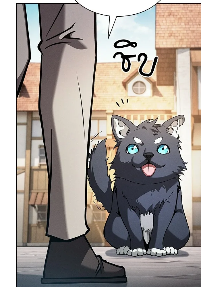 Academy’s Genius Swordmaster – นักดาบอัจฉริยะจากอะคาเดมี Chap 122 - Next Chap 123