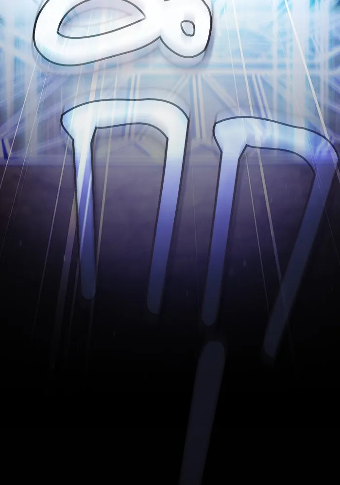 Academy’s Genius Swordmaster – นักดาบอัจฉริยะจากอะคาเดมี Chap 55 - Next Chap 56