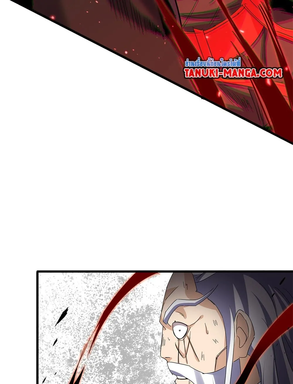 Magic Emperor Chap 777 - Next Chap 778