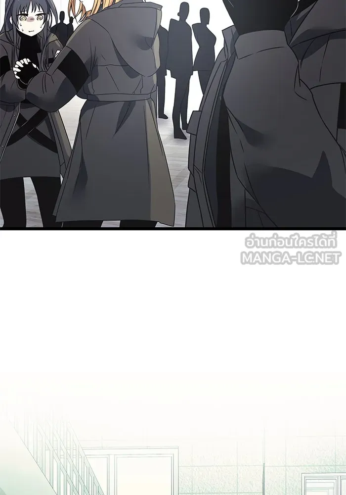 I Obtained a Mythic Item – พลิกชะตาคว้าไอเทมระดับเทพ Chap 29 - Next Chap 30