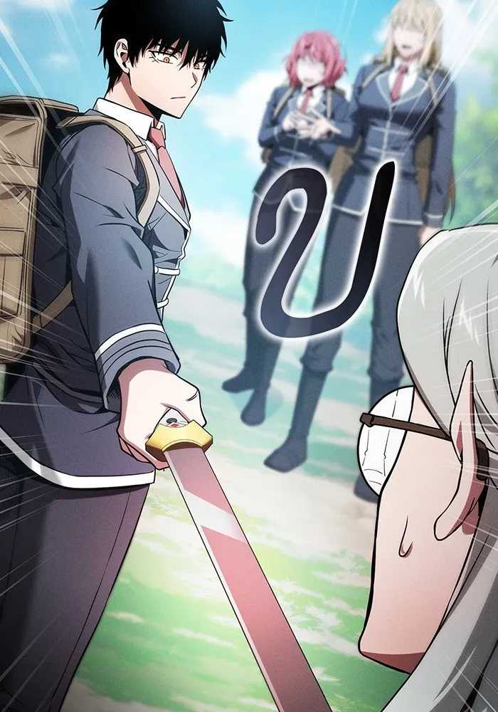 Academy’s Genius Swordmaster – นักดาบอัจฉริยะจากอะคาเดมี Chap 40 - Next Chap 41