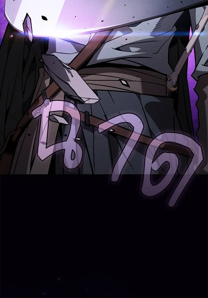 Academy’s Genius Swordmaster – นักดาบอัจฉริยะจากอะคาเดมี Chap 106 - Next Chap 107