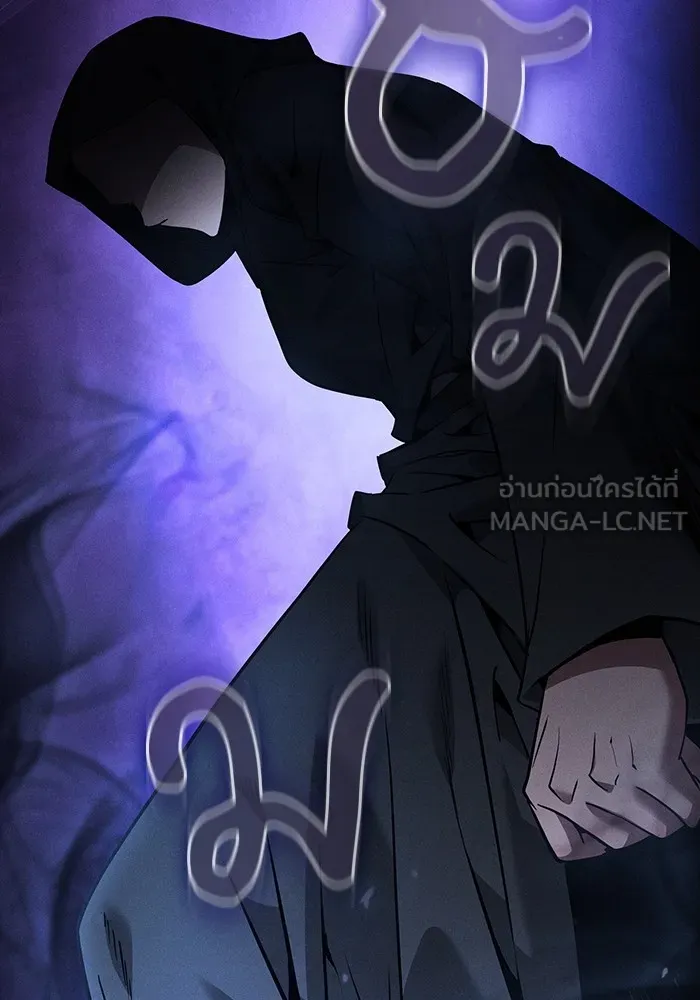 Academy’s Genius Swordmaster – นักดาบอัจฉริยะจากอะคาเดมี Chap 54 - Next Chap 55