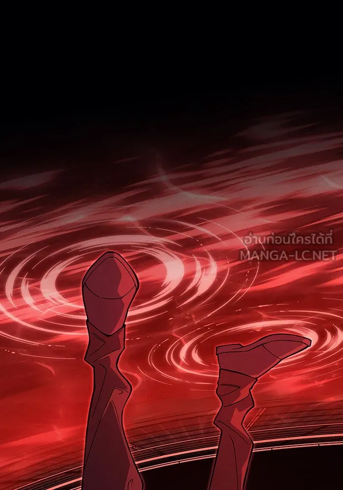 Regressing With the King’s Power – เกิดใหม่พร้อมพลังแห่งราชัน Chap 77 - Next Chap 78