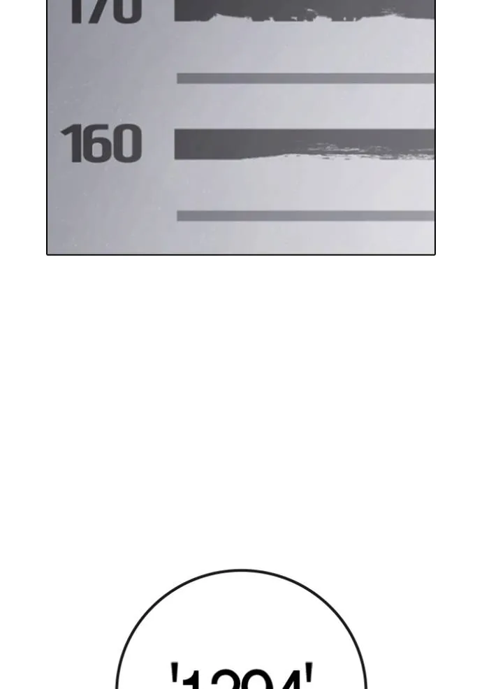 Reality Quest Chap 137 - Next Chap 138