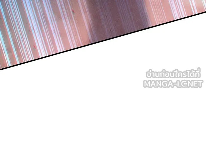 Regressing With the King’s Power – เกิดใหม่พร้อมพลังแห่งราชัน Chap 109 - Next Chap 110