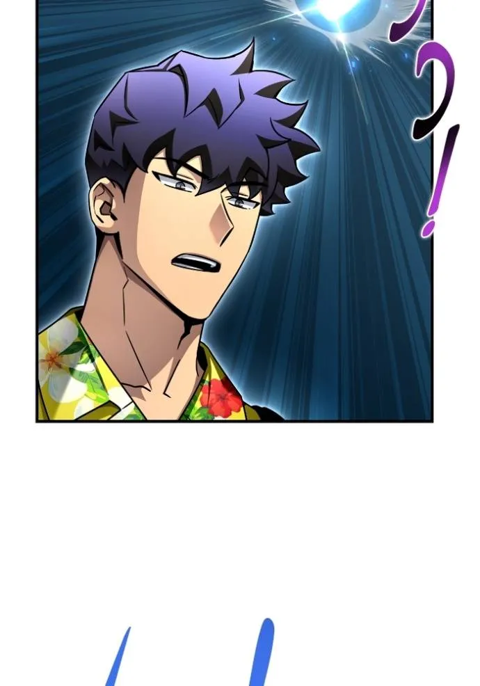 Superhuman Battlefield Chap 122 - Next Chap 123