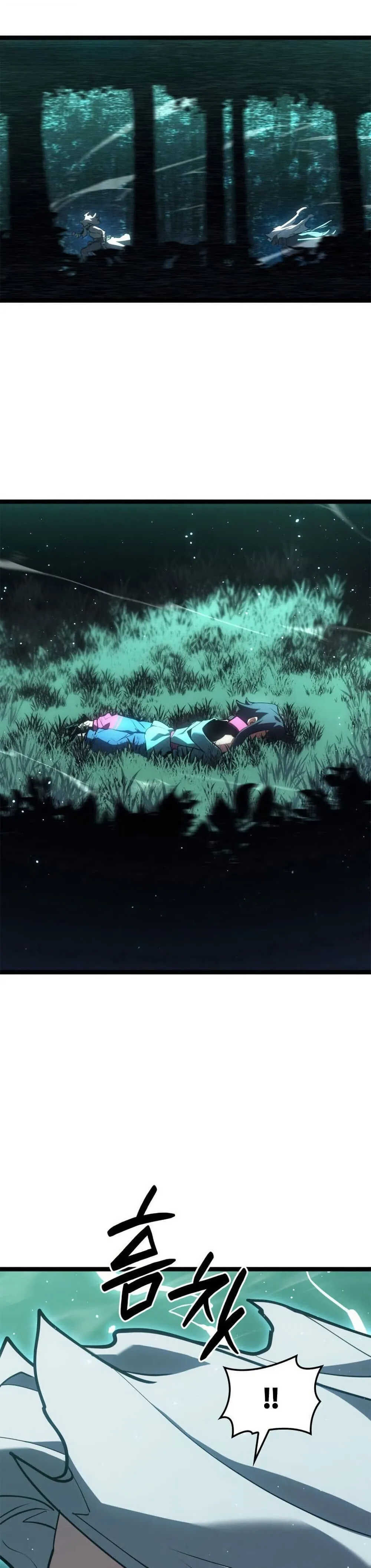 Reaper of the Drifting Moon Chap 116 - Next Chap 117