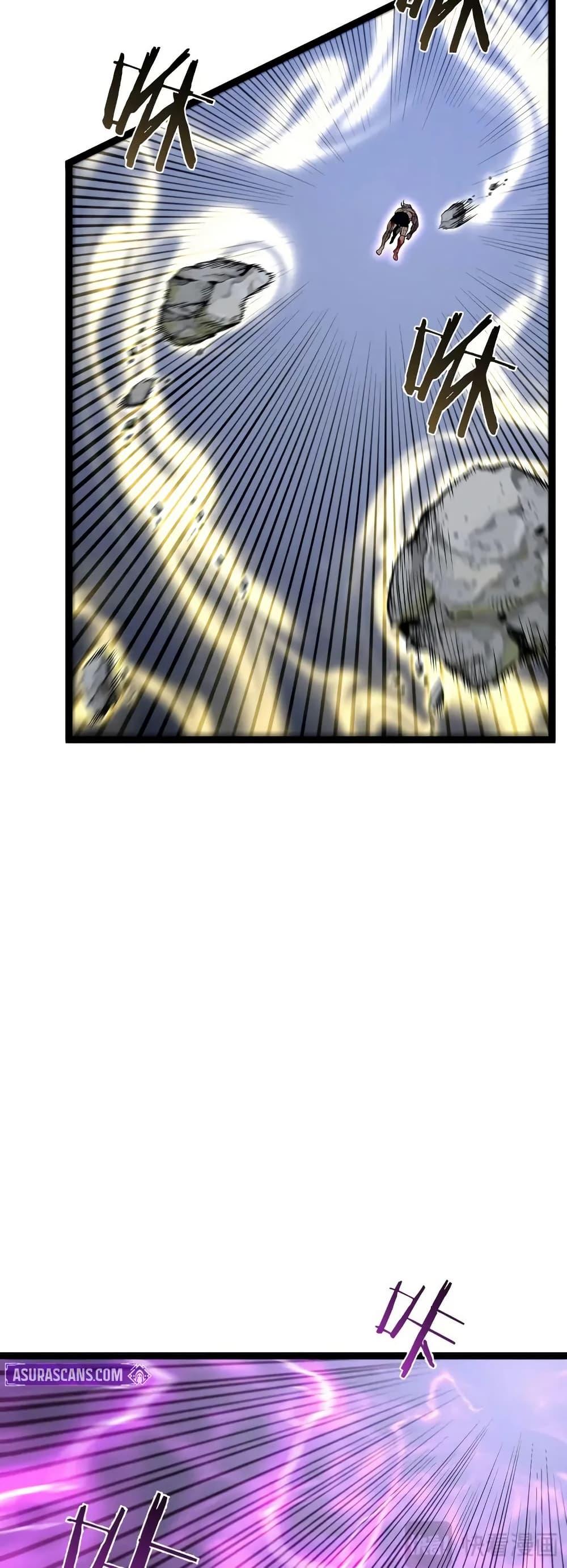 Your Talent Is Mine Chap 106 - Next Chap 107