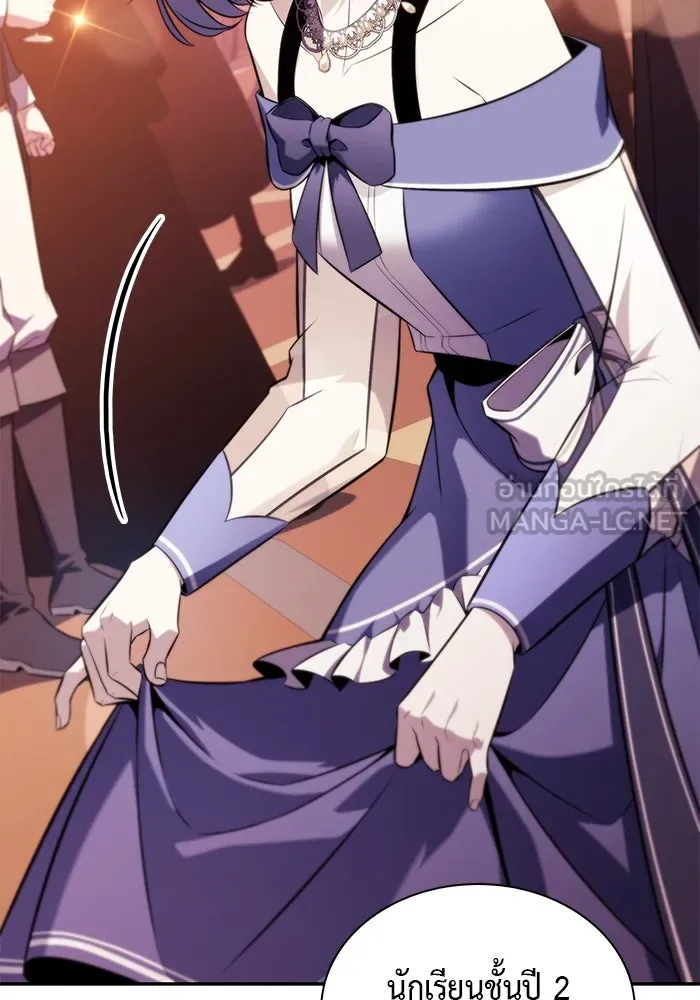 The Regressed Son of a Duke is an Assassin – ลูกชายคนเล็กของดยุกคือมือสังหาร Chap 33 - Next Chap 34