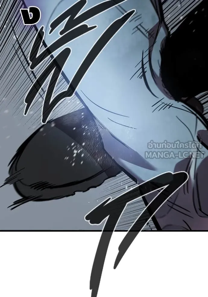 The Great War Chap 58 - Next Chap 59