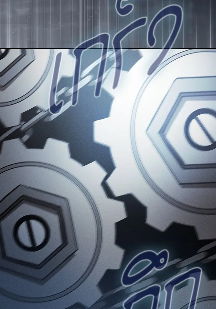 Academy’s Genius Swordmaster – นักดาบอัจฉริยะจากอะคาเดมี Chap 20 - Next Chap 21