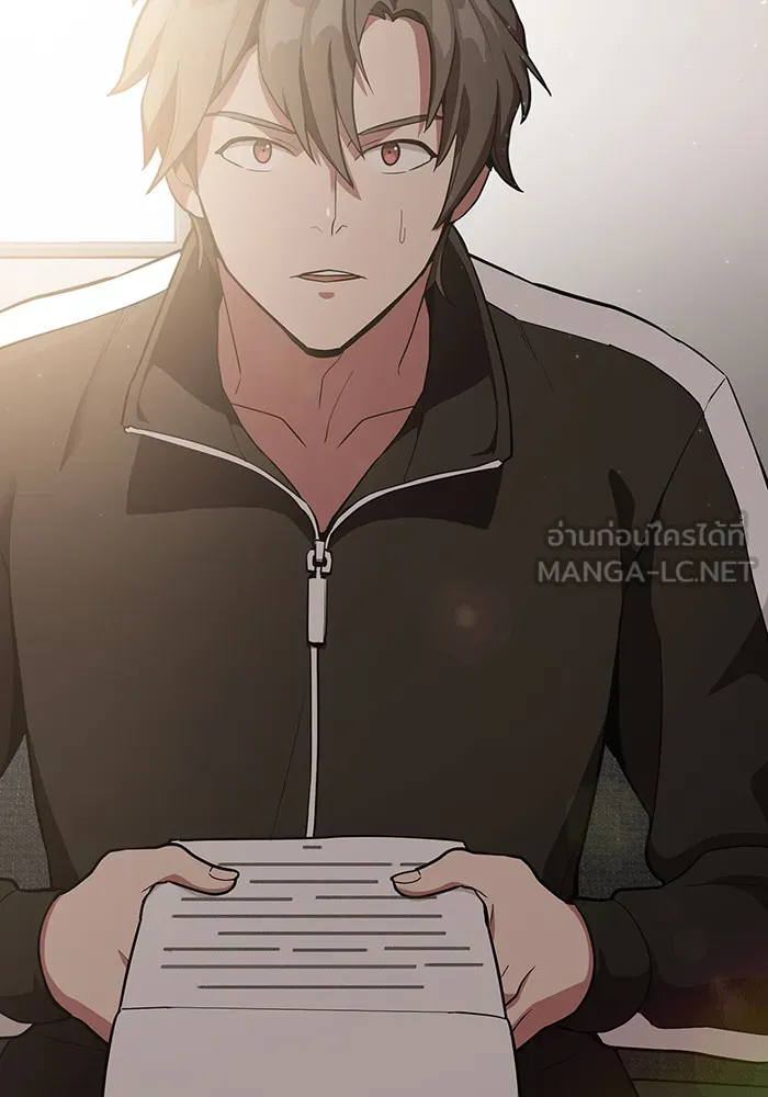 The Tutorial Tower of the Advanced Player – ผู้เล่นขั้นเทพแห่งหอคอยฝึกสอน Chap 6 - Next Chap 7
