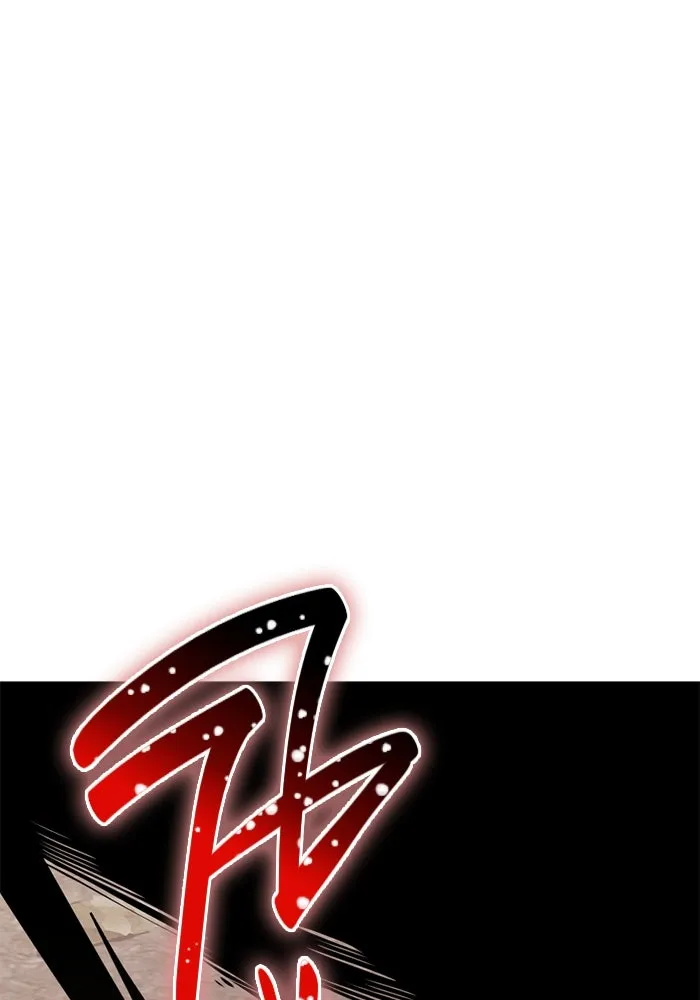 I Obtained a Mythic Item – พลิกชะตาคว้าไอเทมระดับเทพ Chap 124 - Next Chap 125