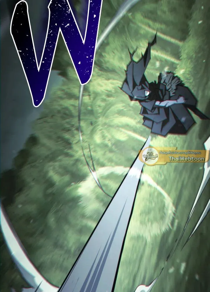 The Hero Returns Chap 84 - Next Chap 85