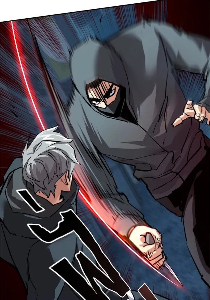 Mercenary Enrollment Chap 257 - Next Chap 258