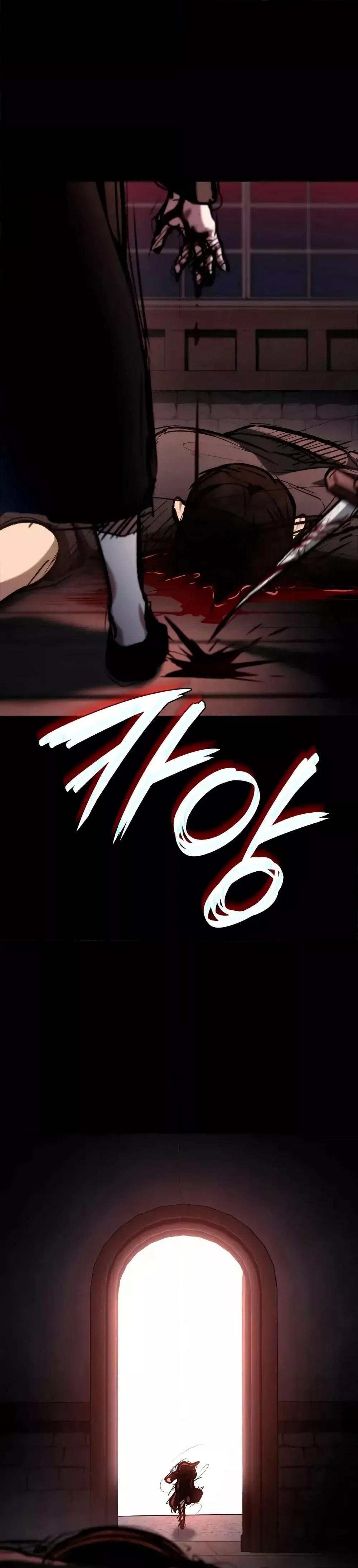 Infinite Mage Chap 112 - Next Chap 113