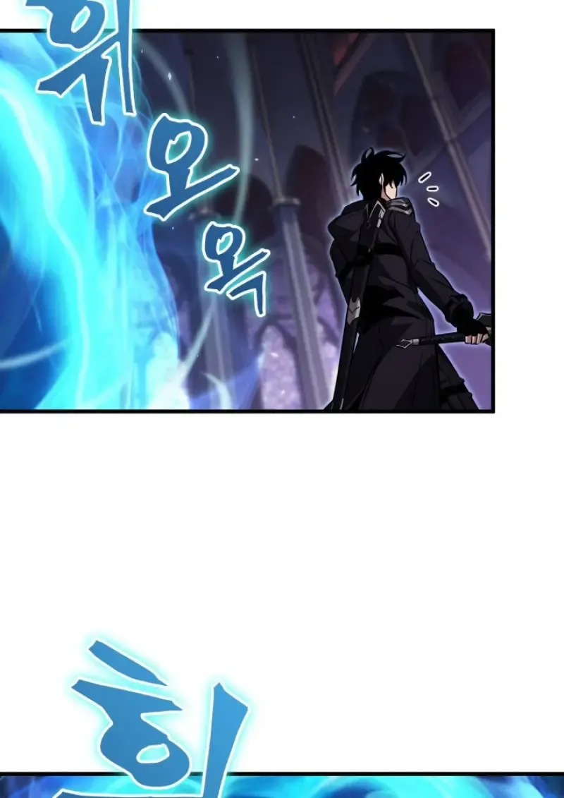 Pick Me Up, Infinite Gacha Chap 180 - Next Chap 181