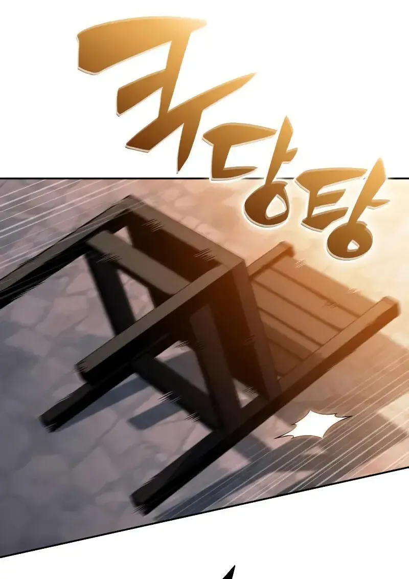 The Regressed Son of a Duke is an Assassin – ลูกชายคนเล็กของดยุกคือมือสังหาร Chap 112 - Next Chap 113