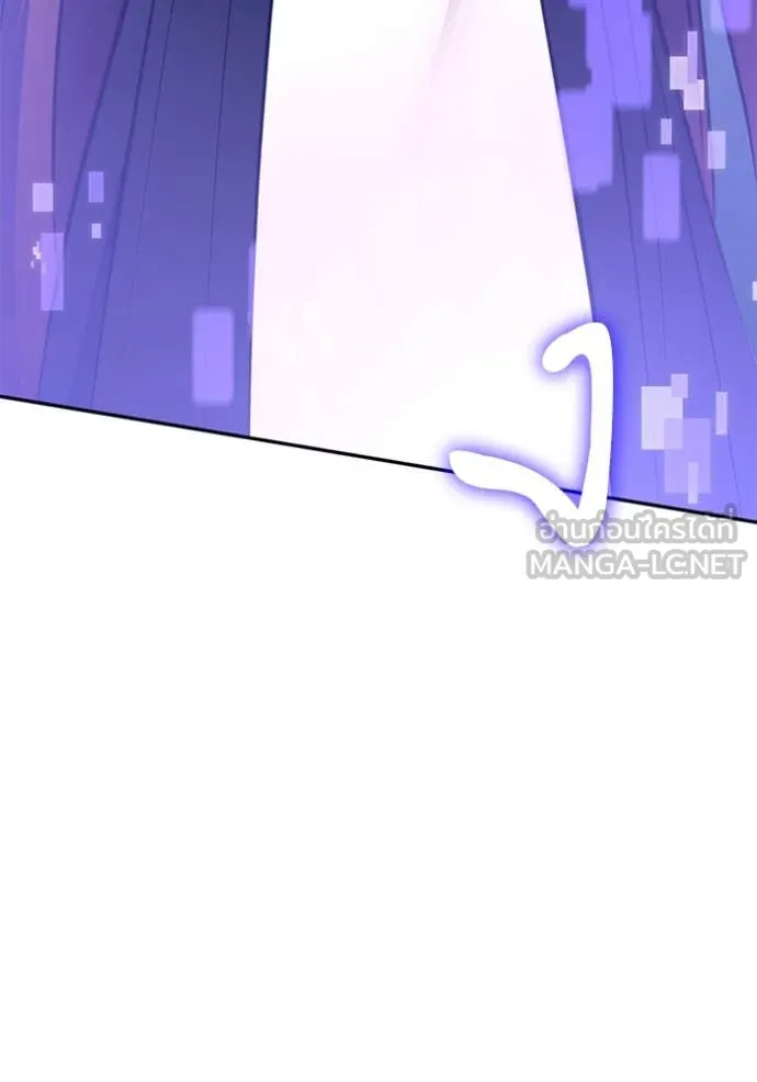 Return to Player Chap 207 - Next Chap 208