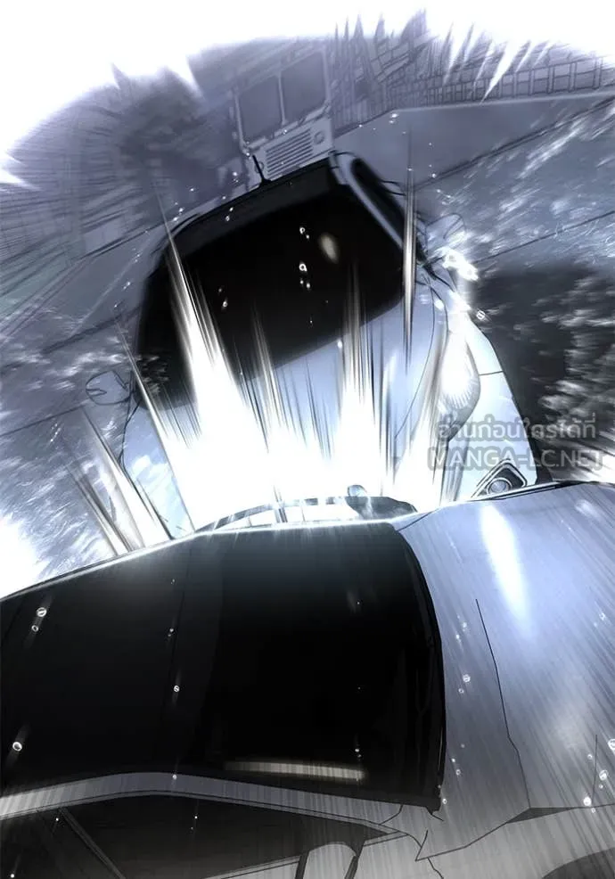 The Bully in Charge Chap 165 - Next Chap 166