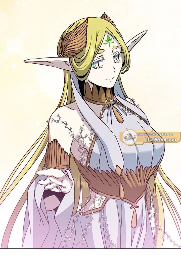 The Max Level Hero has Returned! Chap 189 - Next Chap 190