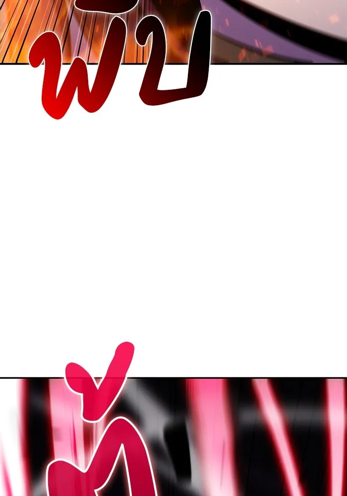 The Regressed Son of a Duke is an Assassin – ลูกชายคนเล็กของดยุกคือมือสังหาร Chap 28 - Next Chap 29