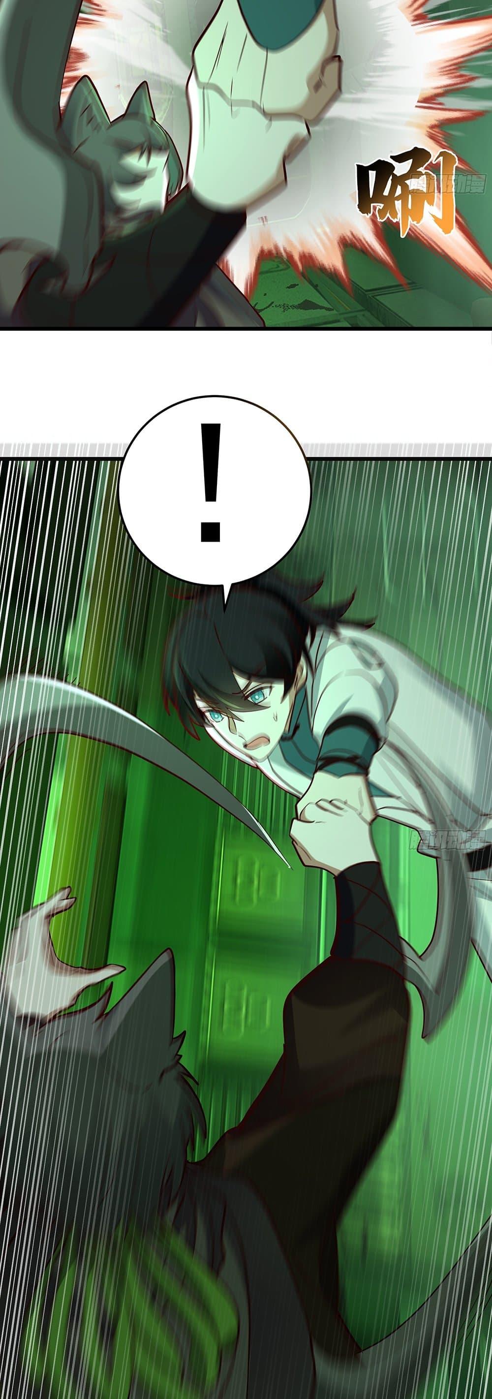 Martial Peak เทพยุทธ์เหนือโลก Chap 3859 - Next Chap 3860