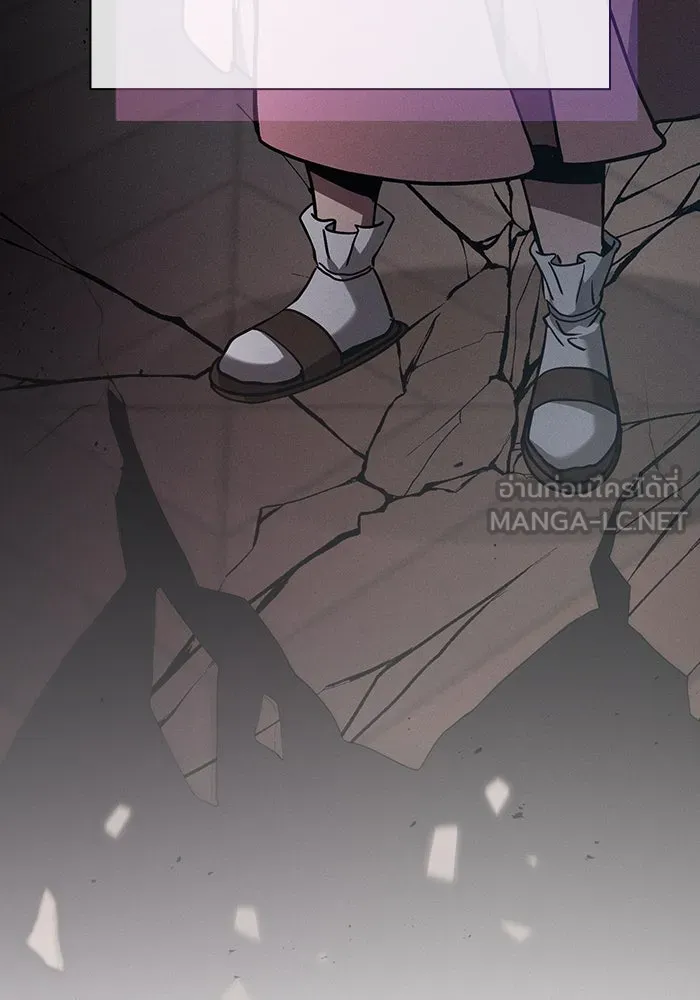 Academy’s Genius Swordmaster – นักดาบอัจฉริยะจากอะคาเดมี Chap 34 - Next Chap 35