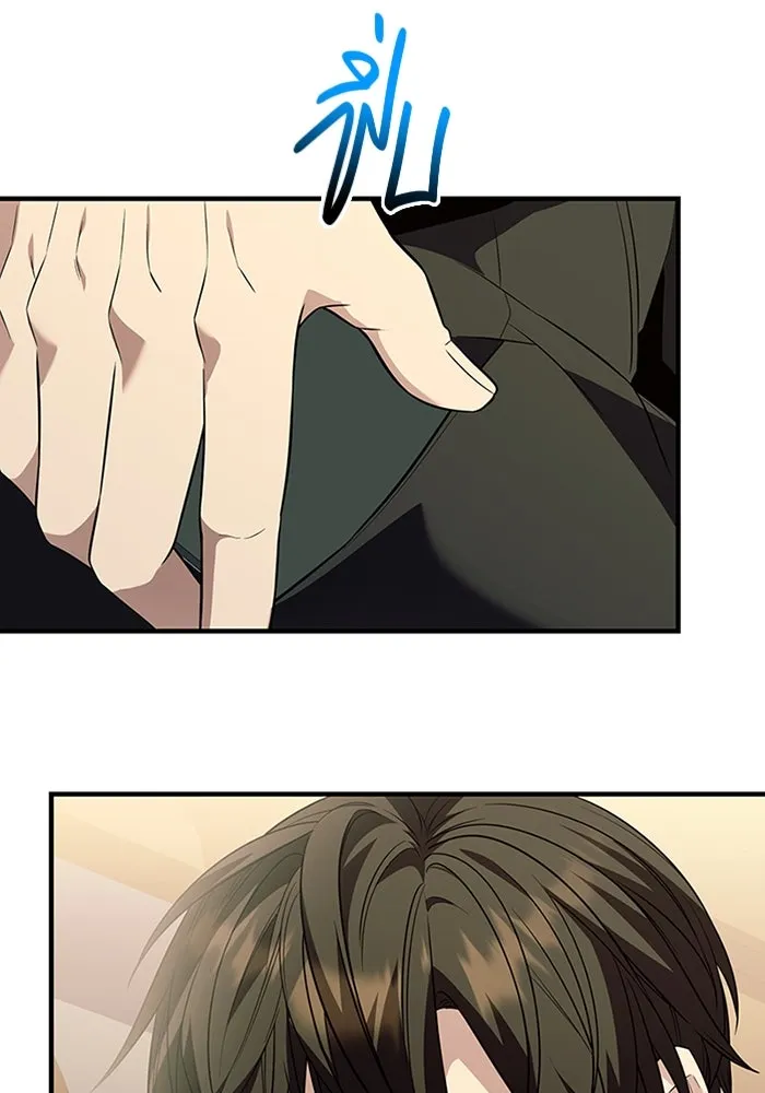 I Obtained a Mythic Item – พลิกชะตาคว้าไอเทมระดับเทพ Chap 128 - Next Chap 129