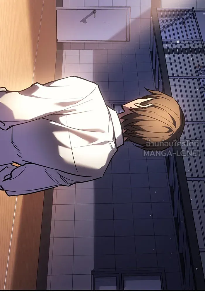 Regressing With the King’s Power – เกิดใหม่พร้อมพลังแห่งราชัน Chap 10 - Next Chap 11
