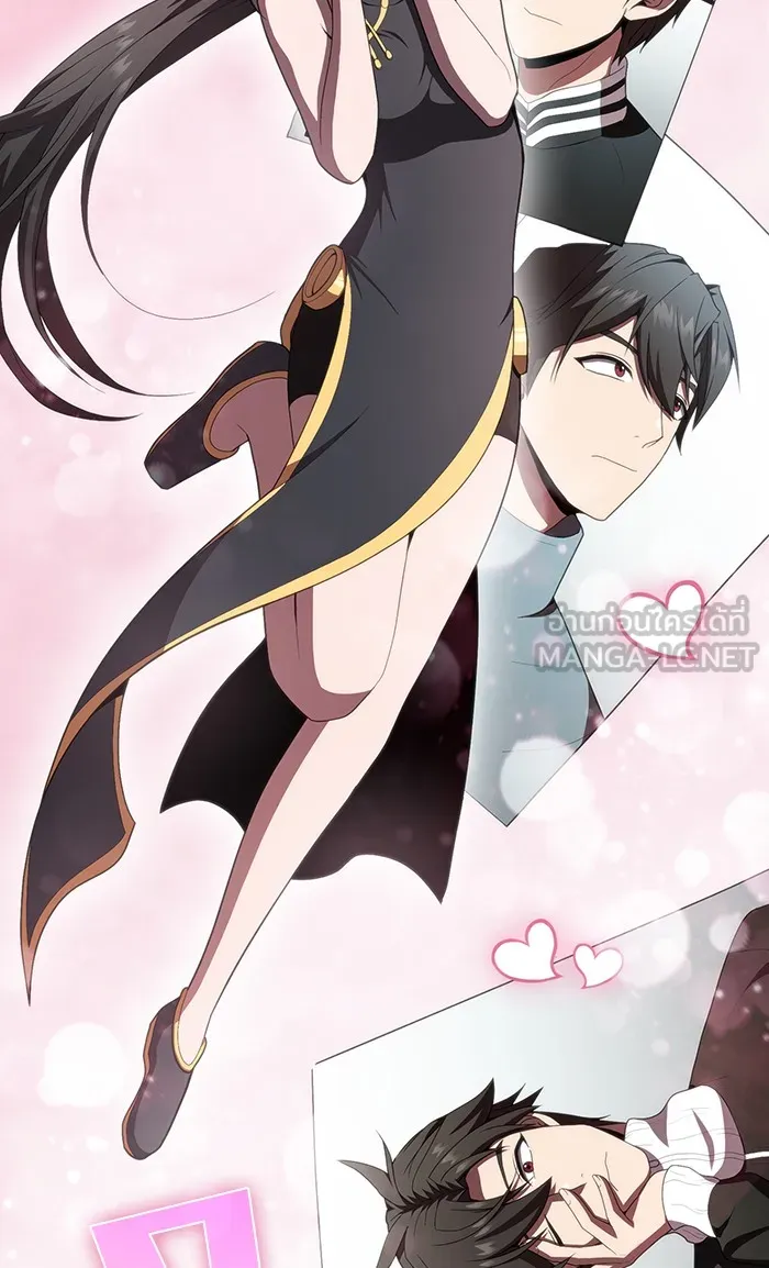 The Tutorial Tower of the Advanced Player – ผู้เล่นขั้นเทพแห่งหอคอยฝึกสอน Chap 91 - Next Chap 92