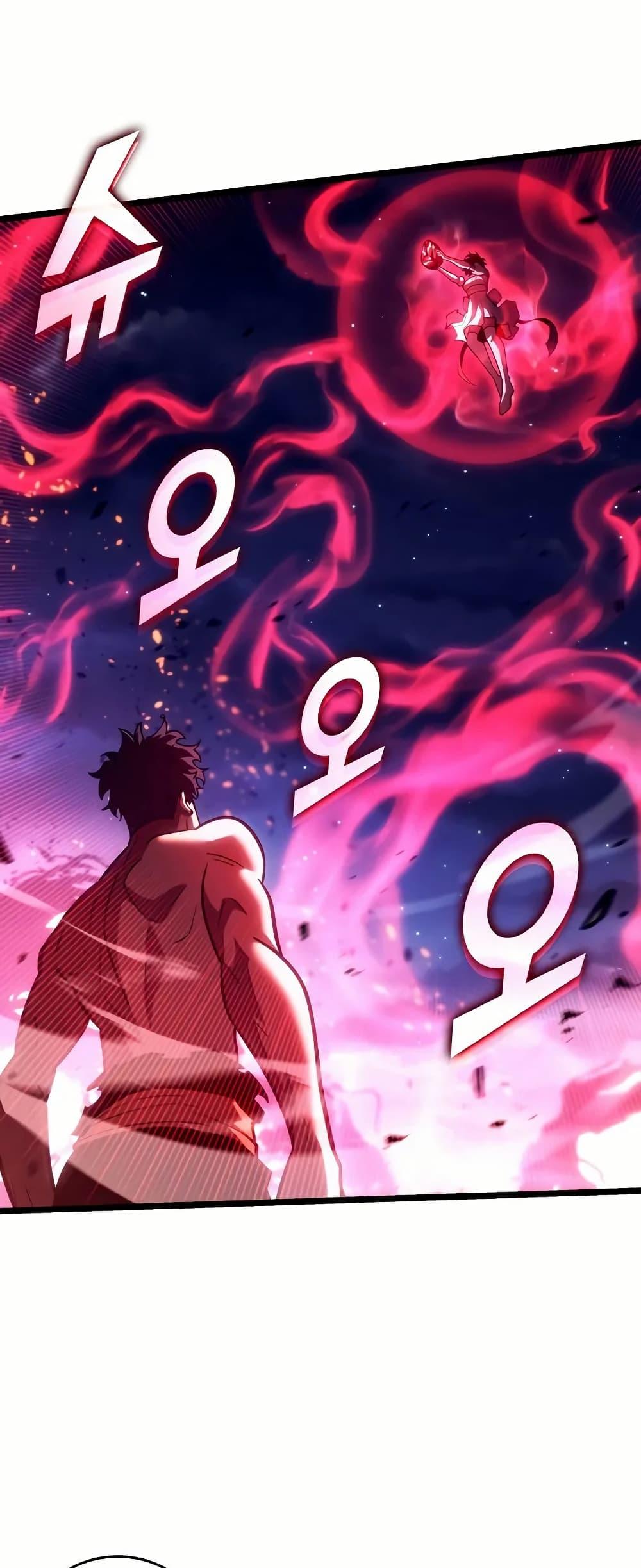 Return of the SSS-Class Ranker Chap 140 - Next Chap 141