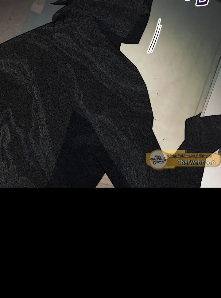 The Hero Returns Chap 103 - Next Chap 104