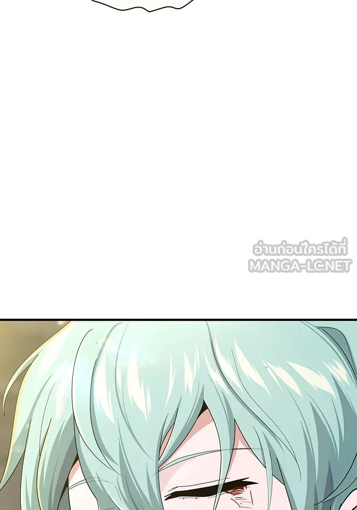 The Dark Magician Transmigrates After 66666 Years – จอมเวทเกิดใหม่ในรอบ 66666 ปี Chap 107 - Next Chap 108