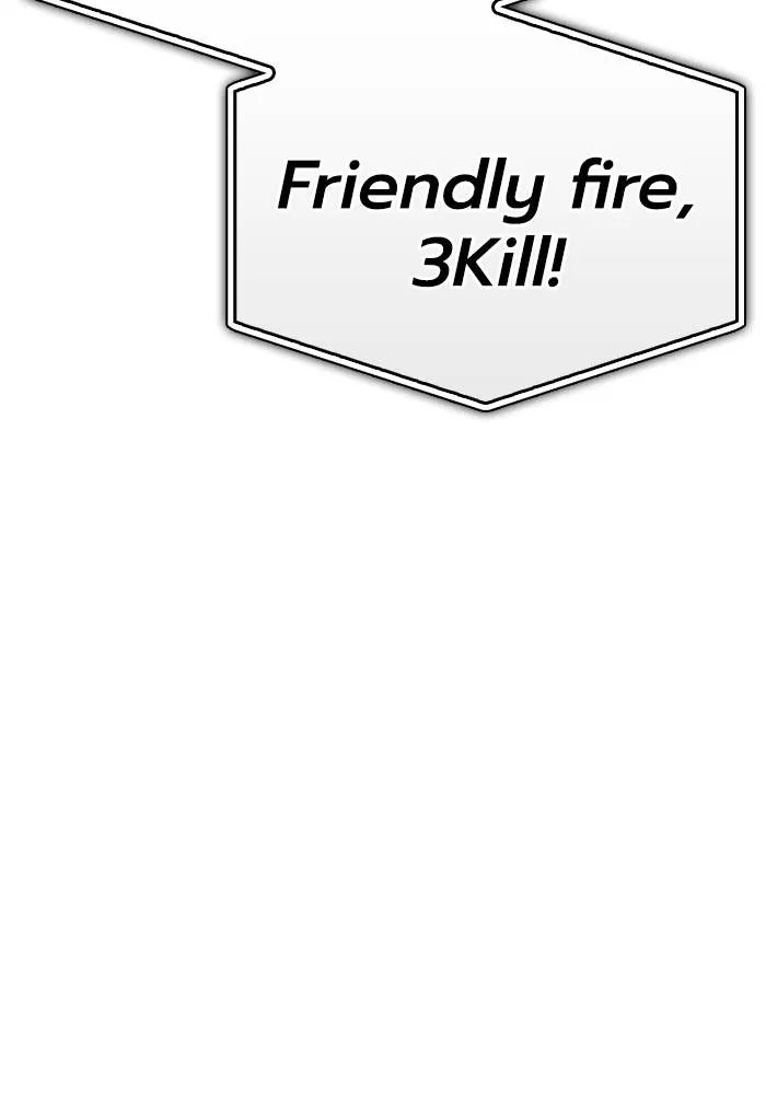 Superhuman Battlefield Chap 107 - Next Chap 108