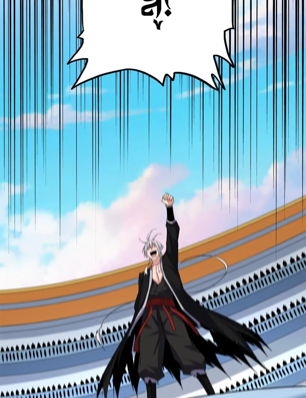 Magic Emperor Chap 719 - Next Chap 720