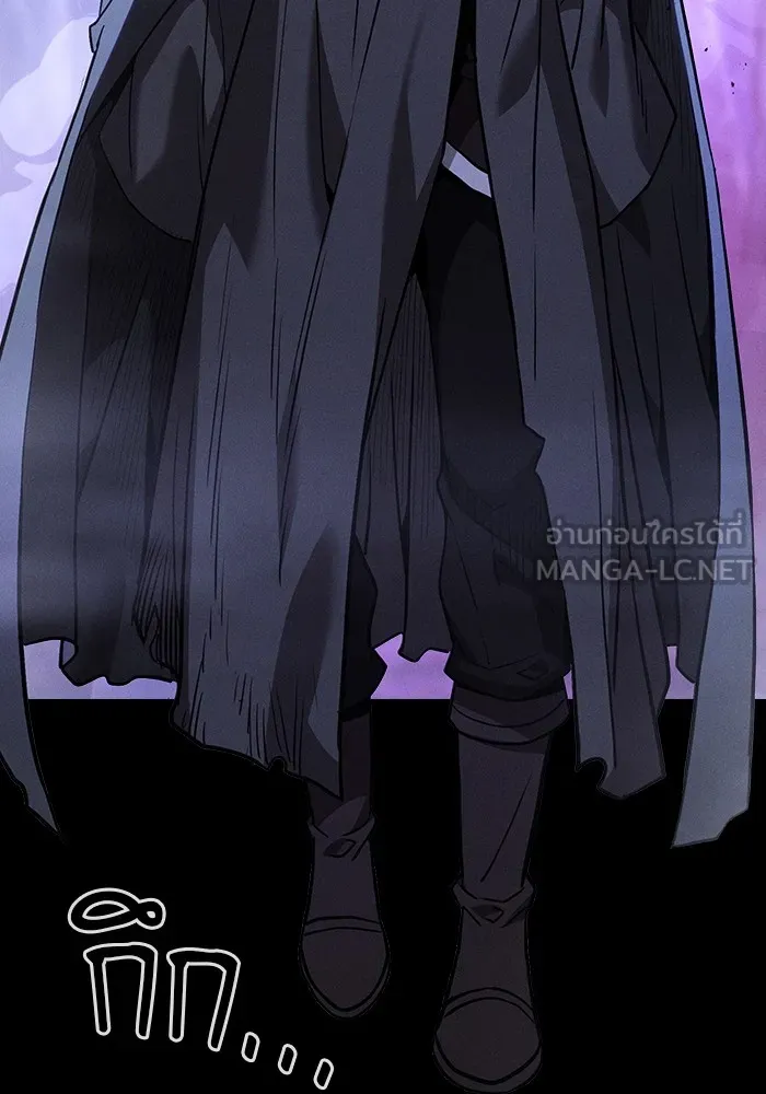 Academy’s Genius Swordmaster – นักดาบอัจฉริยะจากอะคาเดมี Chap 58 - Next Chap 59