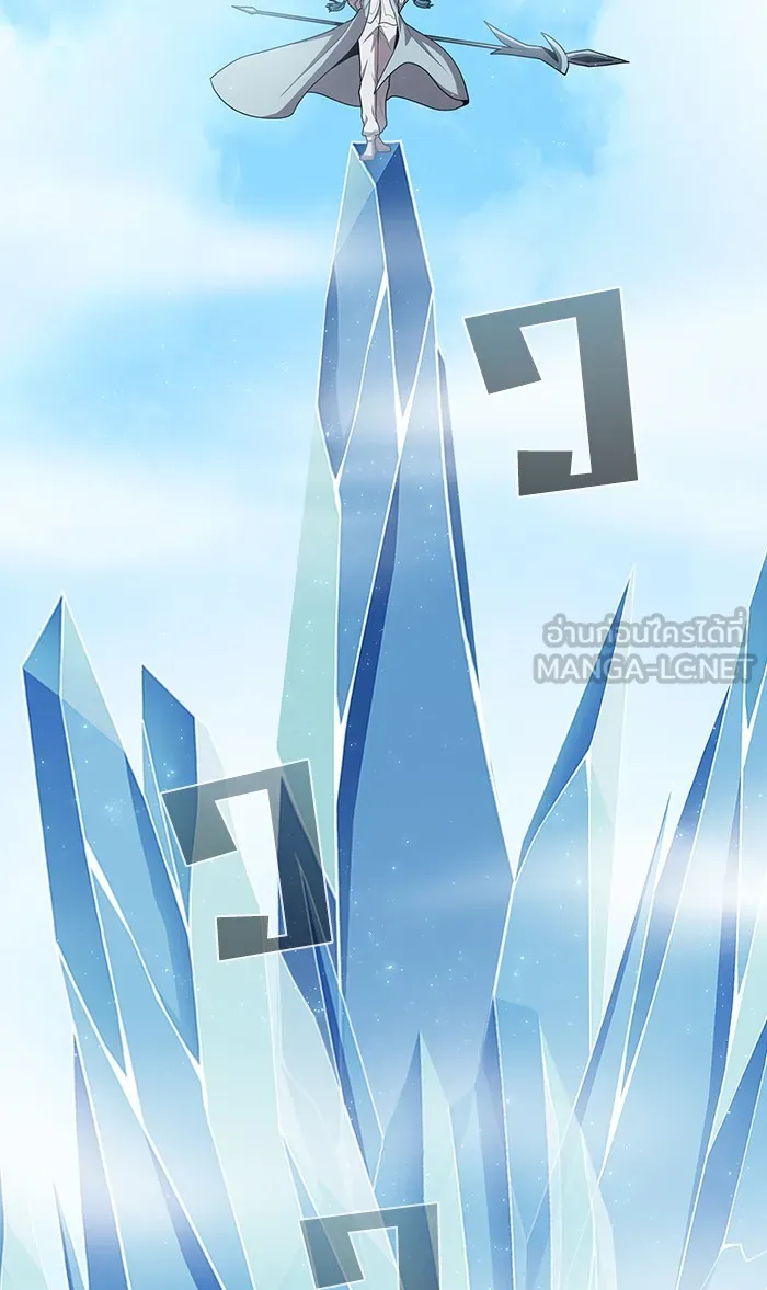 The Tutorial Tower of the Advanced Player – ผู้เล่นขั้นเทพแห่งหอคอยฝึกสอน Chap 100 - Next Chap 101