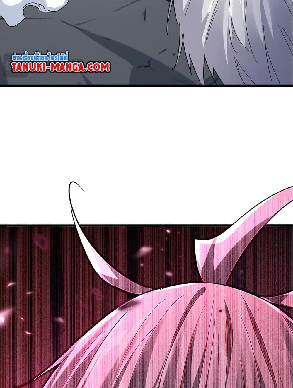 Magic Emperor Chap 752 - Next Chap 753
