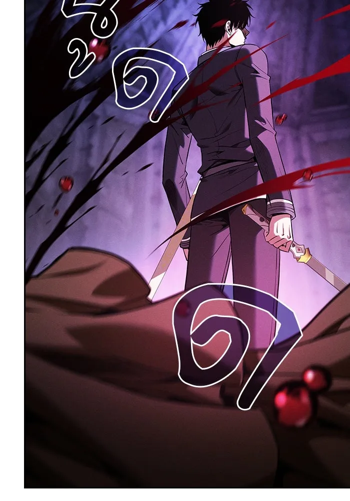 Academy’s Genius Swordmaster – นักดาบอัจฉริยะจากอะคาเดมี Chap 84 - Next Chap 85