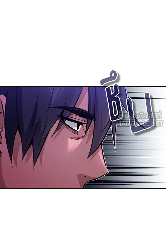 The Dark Magician Transmigrates After 66666 Years – จอมเวทเกิดใหม่ในรอบ 66666 ปี Chap 41 - Next Chap 42