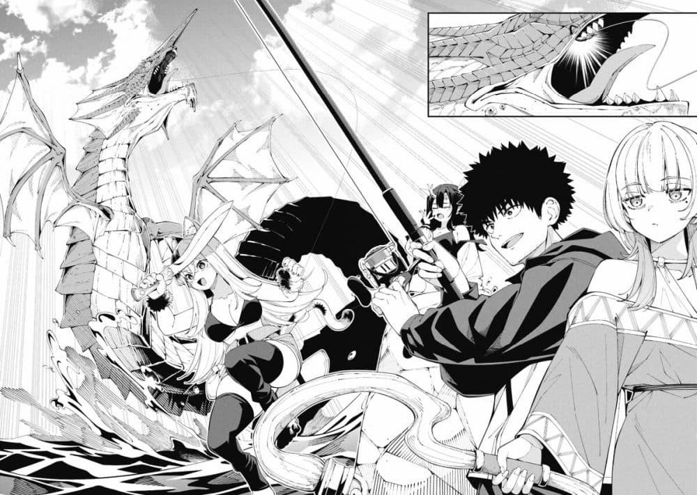Tsurizao Hitotsu de Isekai Hourou Chap 1 - Next Chap 2