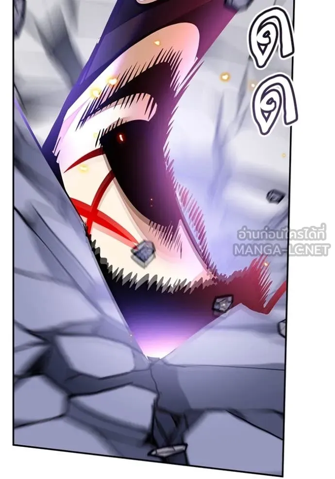 Return to Player Chap 199 - Next Chap 200