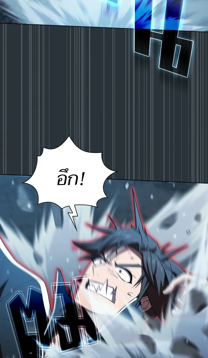 The Tutorial Tower of the Advanced Player – ผู้เล่นขั้นเทพแห่งหอคอยฝึกสอน Chap 88 - Next Chap 89