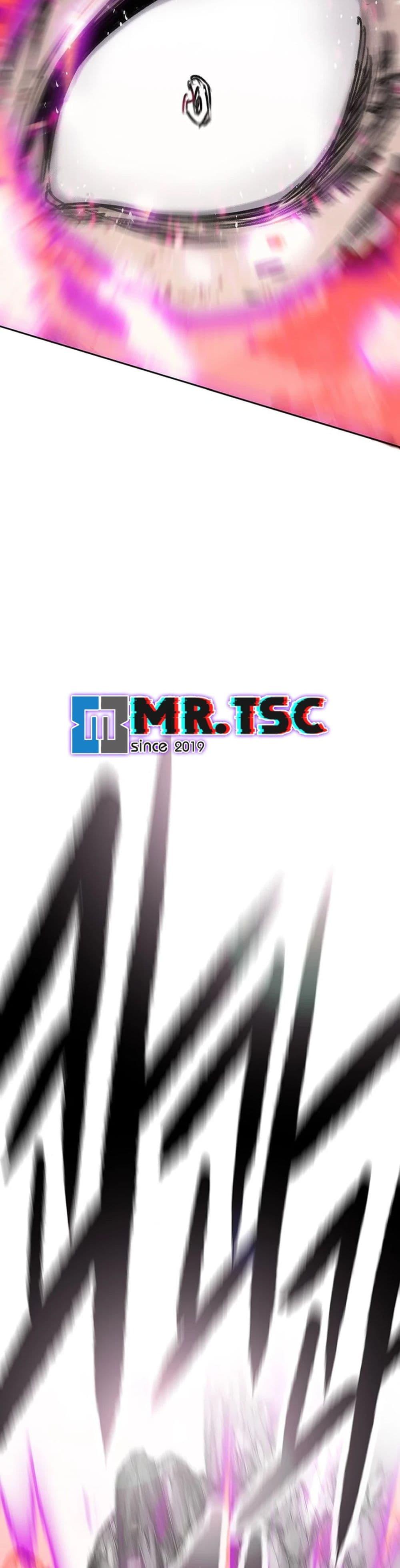 The Undefeatable Swordsman Chap 246 - Next Chap 247