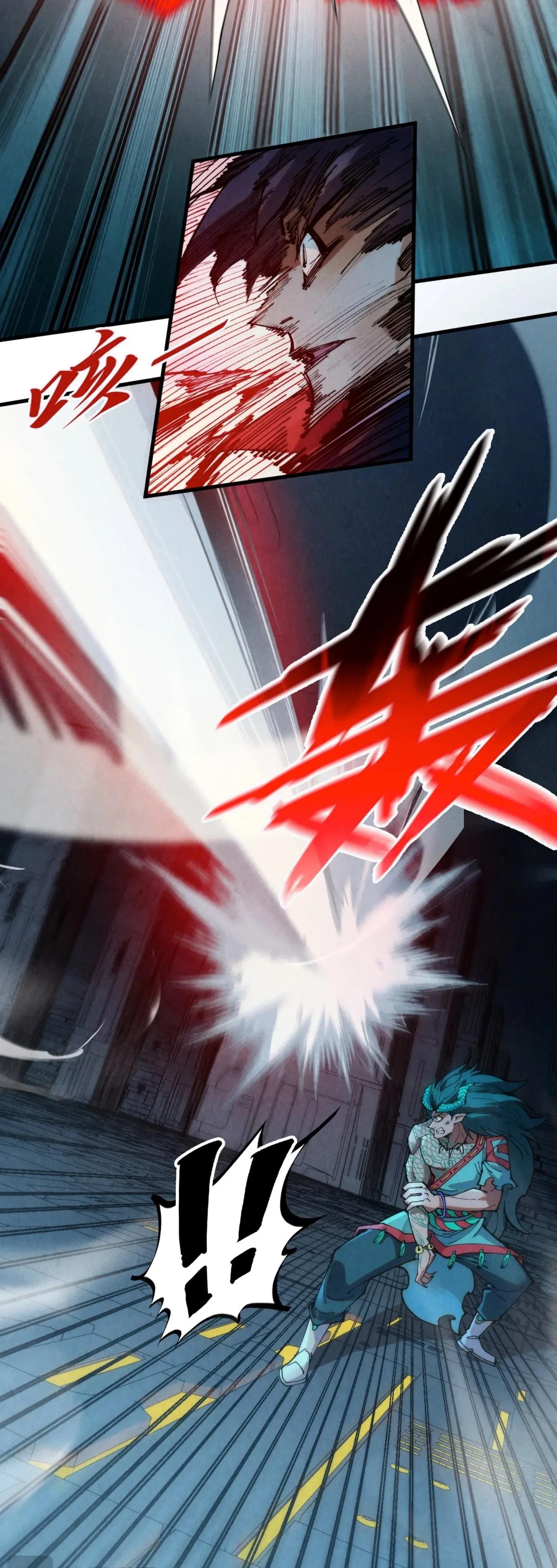 The Eternal Supreme Chap 274 - Next Chap 275