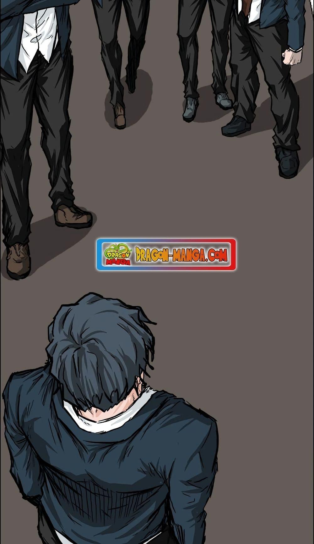 Boss in School Chap 46 - Next Chap 47